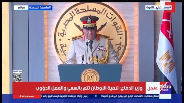 تنمية الاوطان تتم بالسعي والعمل الدؤوب