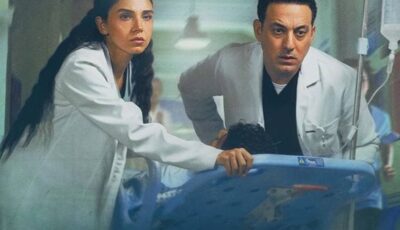 مسلسل «بنج كلي».. موعد العرض وقصة العمل الذي يجمع دياب وسلمى أبوضيف لأول مرة