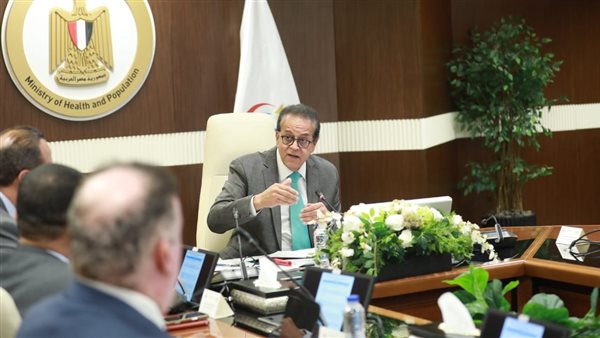 وزير الصحة يترأس الاجتماع الثاني للجنة العليا لرفع مستوى جودة خدمات الرعاية الصحية