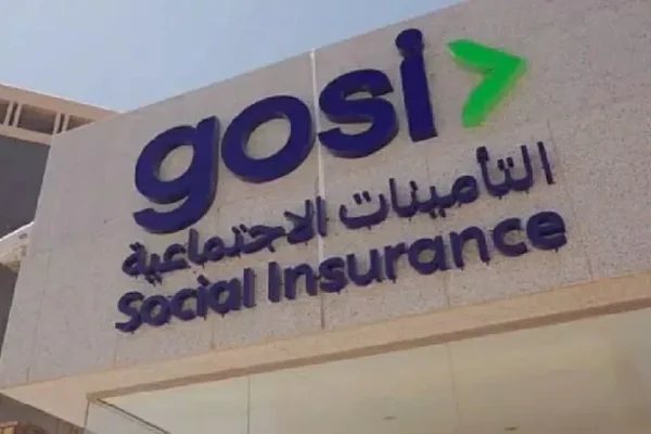«التأمينات»: جد وأحفاد وإخوة المشترك المتوفى لن يشملهم معاش التقاعد – أخبار السعودية