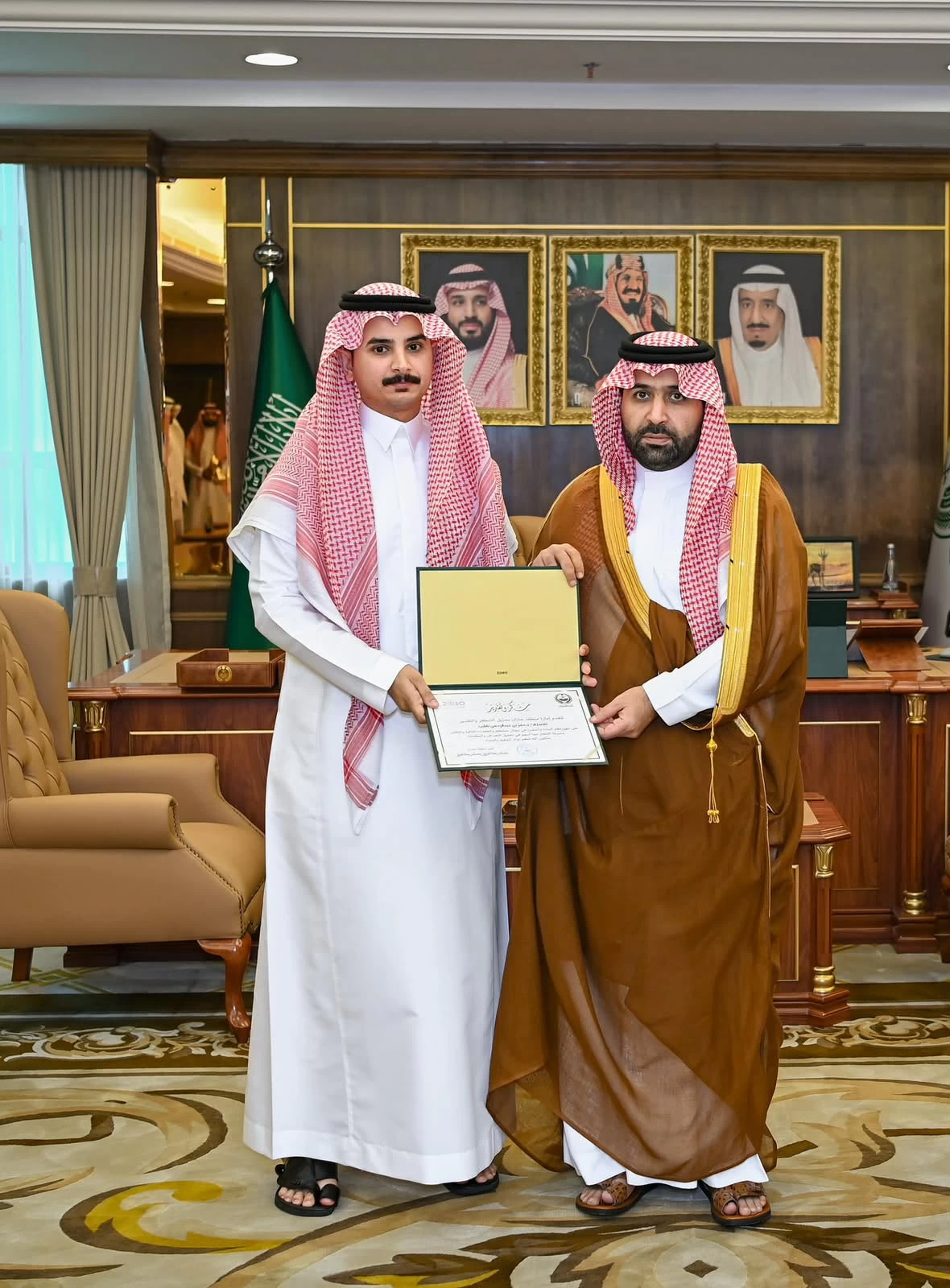 أمير جازان يكرّم منسوبي وكالة الحقوق بالإمارة – أخبار السعودية
