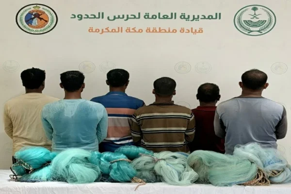 استخدموا أدوات محظورة للصيد.. ضبط 6 مقيمين مخالفين في الليث – أخبار السعودية
