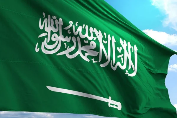 السعودية تشارك في أعمال أسبوع الأمم المتحدة لمكافحة الإرهاب – أخبار السعودية