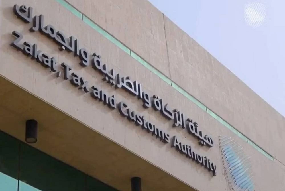 إحباط محاولة تهريب 208,836 حبة من مادة «الإمفيتامين» – أخبار السعودية