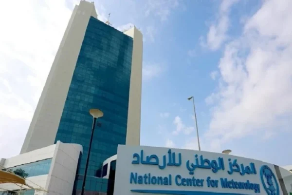 «الأرصاد»: أمطار رعدية على 3 مناطق – أخبار السعودية