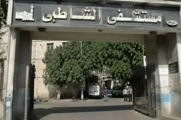 مصر: حبس وتغريم طبيبة اتُّهمت بنشر أخبار كاذبة عن مستشفى شهير – أخبار السعودية