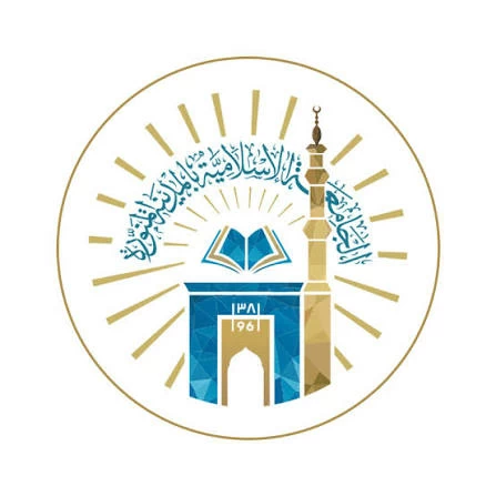 بدء التسجيل لمرحلة البكالوريوس للطلاب والطالبات في 10 كليات بالجامعة الإسلامية – أخبار السعودية
