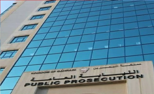 البحرين تبدأ محاكمة 19 متهماً بالتخابر مع الحرس الثوري الإيراني – أخبار السعودية