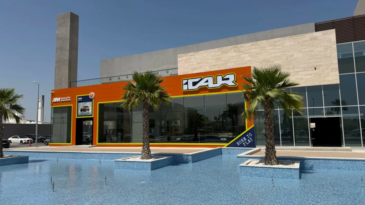 «‏iCAUR» تفتتح أوّل صالة عرض لها في السعودية.. مع توافر قطع الغيار بنسبة 100% – أخبار السعودية