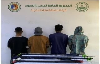 ضبط 4 مخالفين للصيد دون تصريح في القنفذة – أخبار السعودية