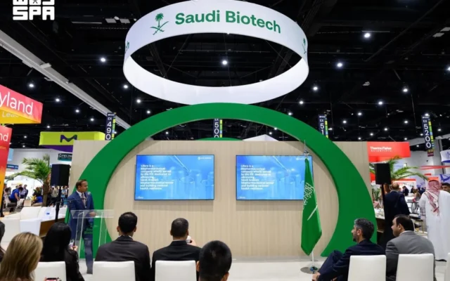 السعودية تختتم المشاركة في BIO بـ 30 لقاء إستراتيجياً في الابتكار   – أخبار السعودية