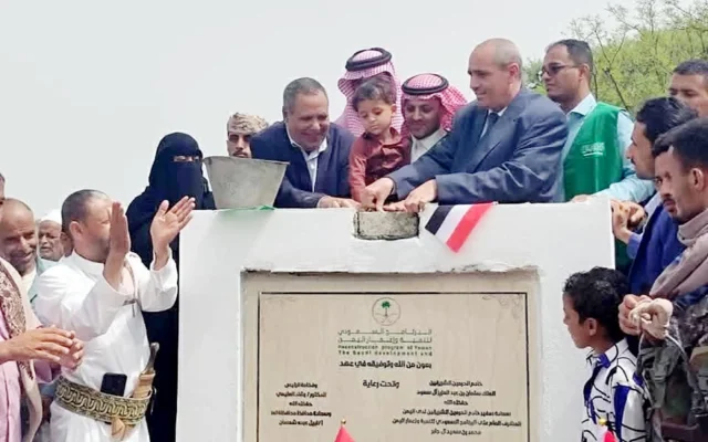 وكيل محافظة تعز: السعودية عززت قدرات الدولة اليمنية – أخبار السعودية