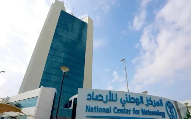 «الأرصاد»: ارتفاع درجات الحرارة في مكة والمدينة وأمطار على 4 مناطق – أخبار السعودية