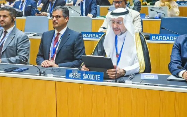 السعودية تشارك في اجتماعات المنظمة العالمية للملكية الفكرية بجنيف – أخبار السعودية