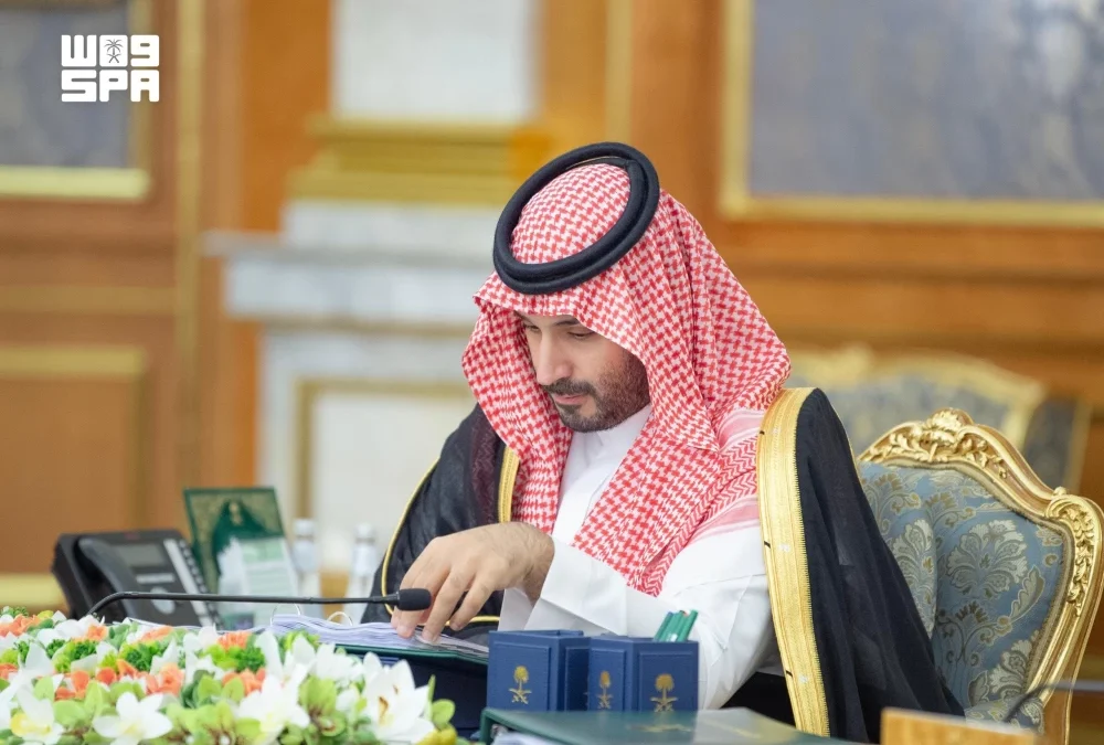 بناء منصة وطنية موحدة للتأشيرات بوزارة الخارجية تكون هي المعتمدة – أخبار السعودية