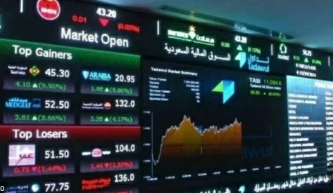 الأسهم تفقد 45 نقطة.. التداولات 4.1 مليار ريال