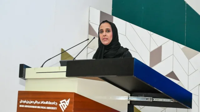 جامعة الإمام عبدالرحمن بن فيصل تطلق برنامج موهبة الإثرائي البحثي 2026 – أخبار السعودية