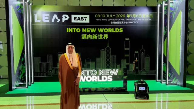 القنصل مازن الحملي يزور LEAP East 2026 – أخبار السعودية