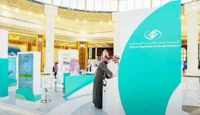 «التأمينات»: اتفاقية تمويل إضافي للمتقاعدين وشراء المديونيات القائمة – أخبار السعودية