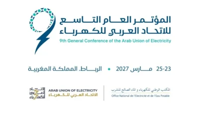 الاتحاد العربي للكهرباء يعقد مؤتمره التاسع بالرباط – أخبار السعودية