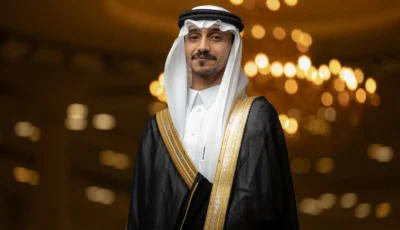 الخريصي يحتفلون بزواج أحمد – أخبار السعودية