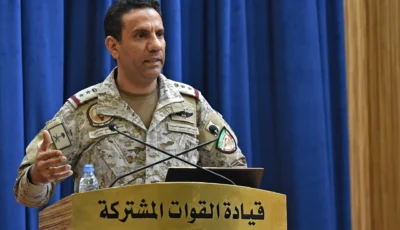 «التحالف»: سنحمي السفن في باب المندب.. والرد على الحوثيين سيكون حازماً – أخبار السعودية