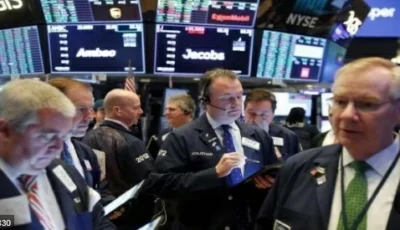 أمريكا: 10 % تراجع لمراكز القيمة السوقية لصناديق التحوط – أخبار السعودية