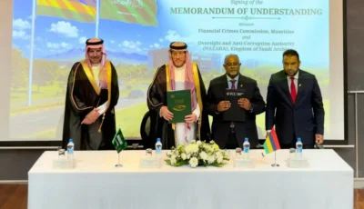 السعودية وموريشيوس توقّعان مذكرة تفاهم لمكافحة الفساد والجرائم العابرة للحدود – أخبار السعودية