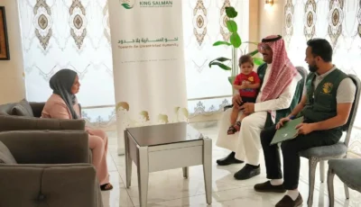 «سلمان للإغاثة» يتكفل بعلاج طفل فلسطيني مصاب باللوكيميا في الأردن – أخبار السعودية