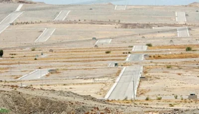 المدينة: إيرادات الرسوم البيضاء دعمت 9 مشاريع تنموية – أخبار السعودية