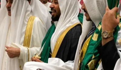 آل الصقير يحتفلون بزواج زهير – أخبار السعودية