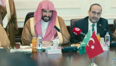 وزير العدل يبحث في تركيا تعزيز التعاون العدلي والقانوني بين البلدين – أخبار السعودية