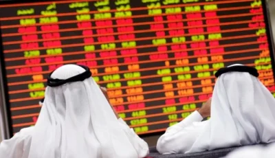 مع تصعيد الحرب.. انخفاض معظم أسواق أسهم الخليج – أخبار السعودية