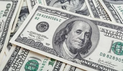التوترات بين واشنطن وطهران تدعم الدولار.. والين قرب أدنى مستوى في 40 عامًا – أخبار السعودية