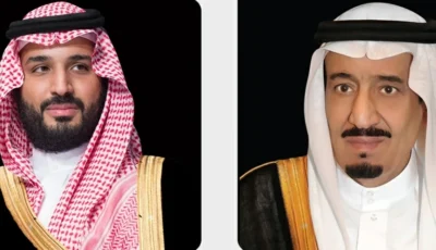 الملك وولي العهد يهنئان الرئيس المصري بذكرى اليوم الوطني لبلاده – أخبار السعودية
