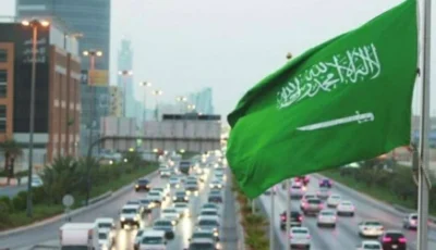 السعودية الأولى إقليمياً في الخدمات الحكومية الرقمية – أخبار السعودية