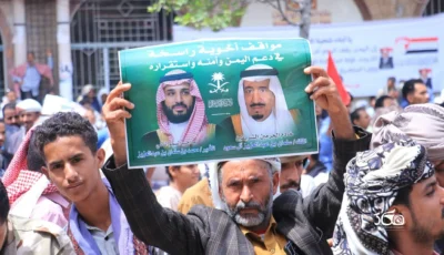 تعز تنتفض ضد الحوثي.. وتطالب بفك الحصار واستكمال التحرير – أخبار السعودية