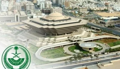 القتل تعزيراً لمهرب «الهيروين» إلى السعودية – أخبار السعودية