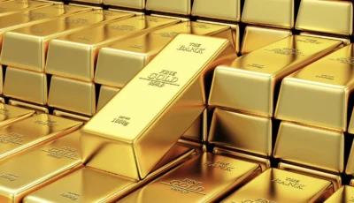 1.5 % هبوط لأسعار الذهب.. الأوقية إلى 4087 دولاراً – أخبار السعودية