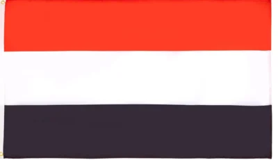 الحكومة اليمنية: الهجوم الحوثي على سفينة سعودية إرهاب يخدم أجندة إيران – أخبار السعودية