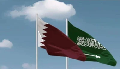 قطر وفرنسا تدينان استهداف الحوثيين سفينة سعودية في البحر الأحمر – أخبار السعودية