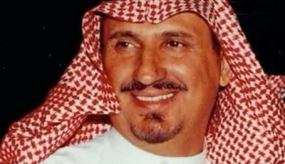 وفاة رجل الأعمال هيف بن عبّود بعد مسيرة 50 عاماً في البناء والاستثمار – أخبار السعودية