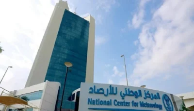 «الأرصاد»: طقس شديد الحرارة على الشرقية وأمطار على 5 مناطق – أخبار السعودية