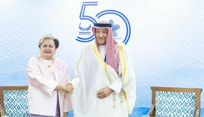 نائب وزير الخارجية يلتقي وزيرة الشؤون الخارجية في جمهورية الفلبين – أخبار السعودية