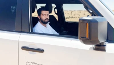 فرق محمية الإمام تركي بن عبدالله تعثر على مفقود بعد يومين من البحث – أخبار السعودية