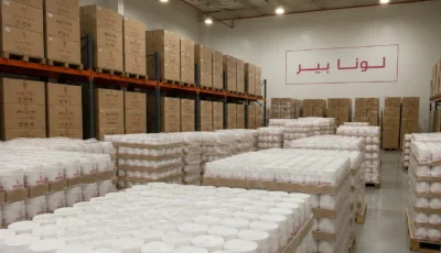 «لونا بير» تعيد صياغة مفهوم الجمال والعناية بالبشرة – أخبار السعودية