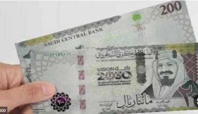 مصر: 13.66 جنيه متوسط سعر صرف الريال السعودي – أخبار السعودية