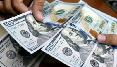 تقلبات جديدة لسعر الدولار في مصر.. فوق 51 جنيهاً – أخبار السعودية