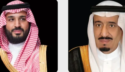 خادم الحرمين وولي العهد يهنئان رئيس جمهورية ليبيريا بذكرى استقلال بلاده – أخبار السعودية