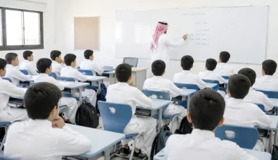 مختصان لـ«عكاظ»: معالجة 5 تحديات تضمن نجاح التطوير في النظام التعليمي الجديد – أخبار السعودية